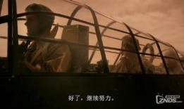 太平洋幽灵高清在线观看,高清在线惊悚揭秘