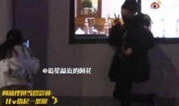 狗仔爆料姓杨明星的视频,狗仔爆料背后的真相