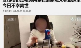 另类视频在线观看,另类视频在线观看之旅