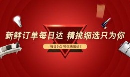大爆料最新消息新闻网