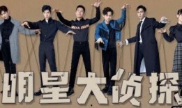 最新侦探爆料视频,侦探最新爆料视频深度解析