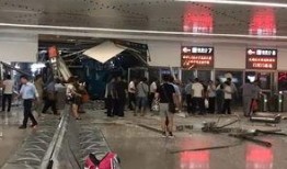 石家庄客运站爆料视频最新,最新爆料视频揭秘现场情况