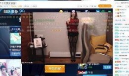 大表哥直播间爆料视频,独家爆料视频深度解析