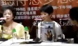 永在 在线观看,一部穿越时空的在线观看之旅