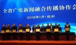 北仑电视台新闻爆料,重大事件背后真相揭晓