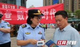 黄兴镇最新爆料新闻,揭秘事件背后惊人真相