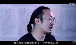 白相 在线观看,在线观看，揭秘都市生活百态