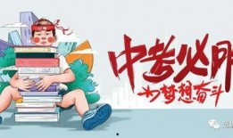 长治主播爆料最新消息,最新动态揭秘！”