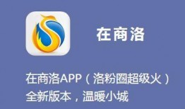 陕西商洛最新爆料,揭秘神秘事件背后的真相