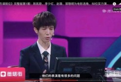 今日爆料陈小纭视频回放,揭秘背后真相