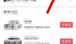今日头条亲密爆料,亲密爆料背后的真相与内幕