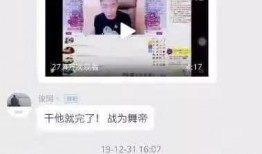 爆料老利视频在线观看网站,独家爆料带你一探究竟