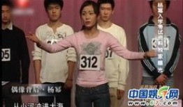 爆料杨幂唱歌视频大全,独家唱歌视频大全集锦