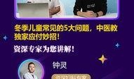 育儿小爆料大全视频,揭秘宝宝成长那些趣事