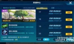 手游新游爆料网站大全视频,盘点热门平台，抢先了解最新游戏资讯