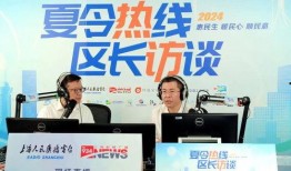 今日一线爆料记者电话,揭秘幕后真相