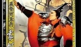 三国杀袁绍爆料视频