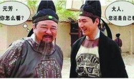 元芳最新爆料视频,神秘事件背后真相曝光！