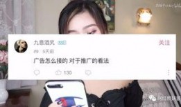 内幕爆料视频,视频曝光惊人真相，带你走进事件背后