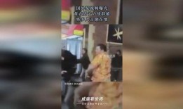 黄衣男子爆料视频大全下载,真相与争议交织