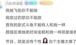 娱乐吃瓜酱做核酸的修勾,核酸检测背后的温馨瞬间