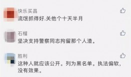 爆料视频什么需要打码的,哪些敏感内容需打码处理