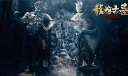 龙棺古墓电影在线观看,神秘探险，古墓奇缘在线揭秘