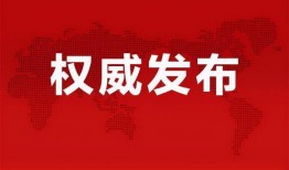 雅隽紫砂爆料最新消息,揭秘行业新动态与独家资讯