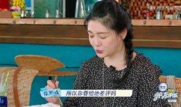 阿雅老公爆料视频,视频曝光背后的惊人真相