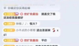 杭州女子爆料视频最新版,惊人内幕揭露惊人真相