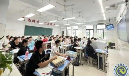 思南中学爆料事件视频播放,视频揭露惊人真相