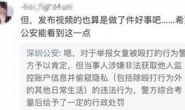 王青欢爆料视频在线观看,揭秘幕后真相，带你走进事件核心
