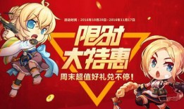 捣蛋鬼最新爆料视频大全,笑料百出，精彩瞬间大盘点