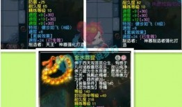 二狗爆料梦幻开赌场视频,二狗独家爆料视频引发热议