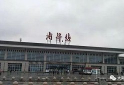 海安火车站爆料事件最新,真相揭开，网友热议不断
