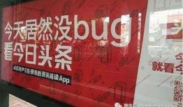 雷州头条爆料网最新消息,最新消息震撼来袭！