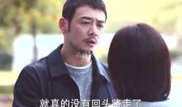 白相 在线观看,在线观看，揭秘都市生活百态