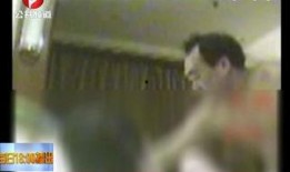 人参哥爆料燕子视频