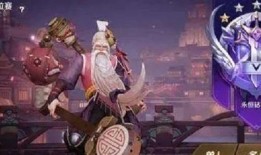 元芳最新爆料视频,神秘事件背后真相曝光！