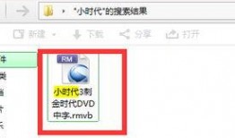 在哪搜索娱乐爆料呢视频,热门视频搜索攻略