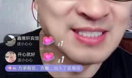 三人性视频交视频在线观看,激情四溢的视觉盛宴
