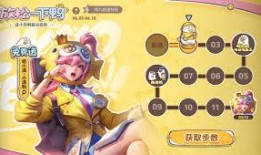 小牛王者爆料视频大全下载,揭秘游戏幕后精彩瞬间