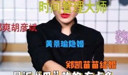 免费吃瓜天天不一样,每日新鲜，尽享娱乐盛宴