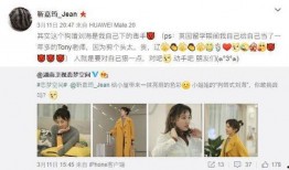 今日头条爆料恋梦空间,揭秘明星恋爱真人秀背后的秘密！