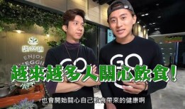 晓军哥哥大骗子最新爆料