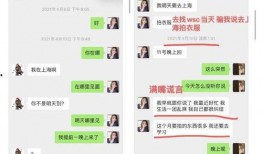 娱乐吃瓜酱水龙头方队,揭秘娱乐圈幕后风云