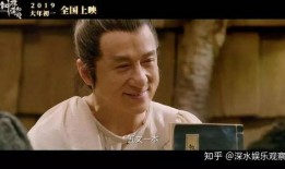 成龙爆料圈内秘密视频,娱乐圈不为人知的秘密视频曝光