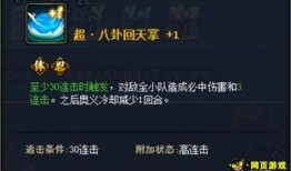 火影忍者爆料最新微信