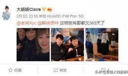 小佬爆料福子视频大全在线观看,揭秘福子视频大全，在线观看精彩纷呈