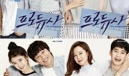 制作人韩剧网在线观看,揭秘幕后制作故事